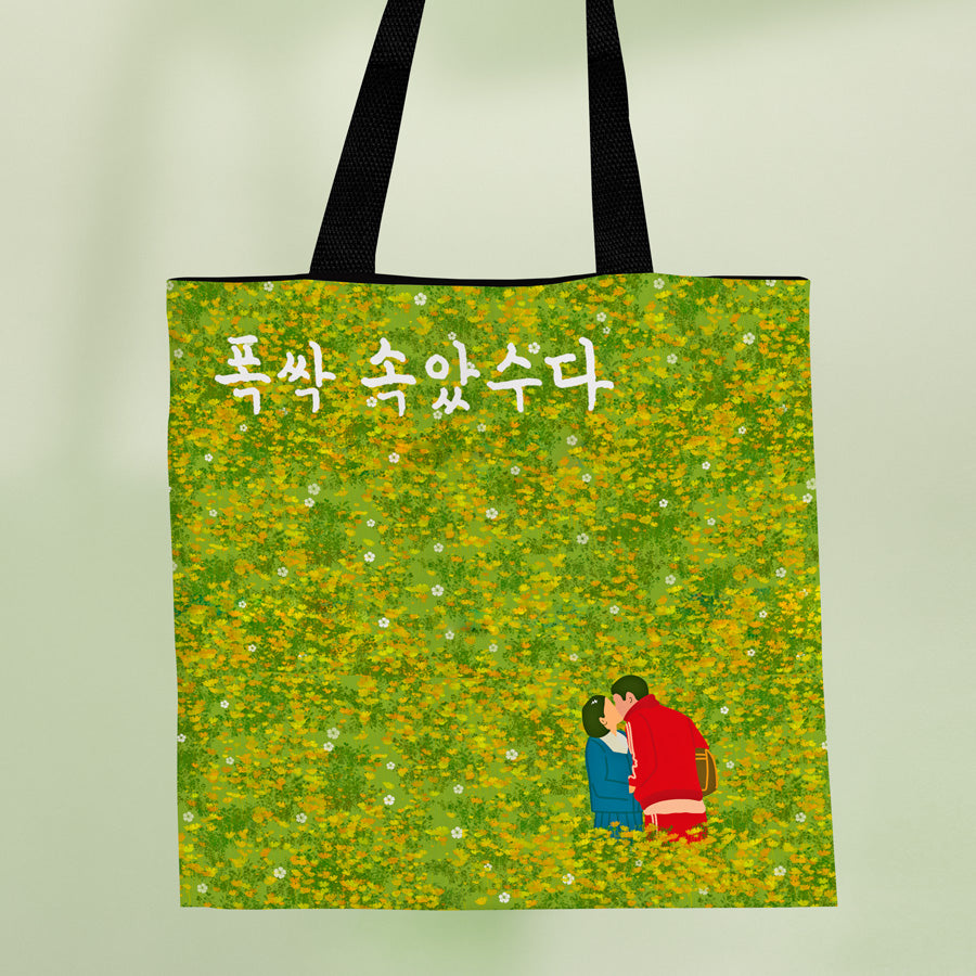 SI LA VIDA TE DA MANDARINAS - TOTE BAG